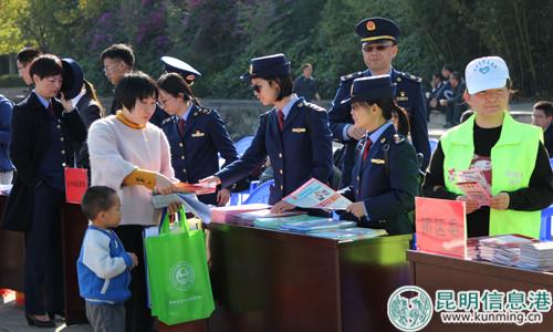 開展普法宣傳0_副本