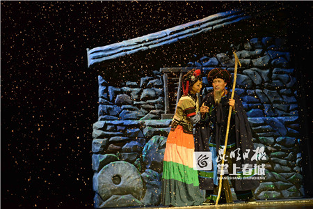 5be29edce865c 5be29edce865c