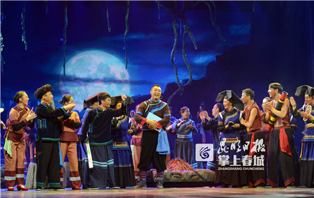 5be29ef6d7388 5be29ef6d7388