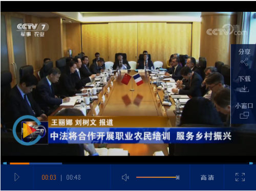 點(diǎn)擊觀看視頻 點(diǎn)擊觀看視頻