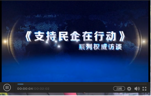 QQ截圖20181108093647 QQ截圖20181108093647