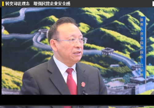 QQ截圖20181108094008 QQ截圖20181108094008