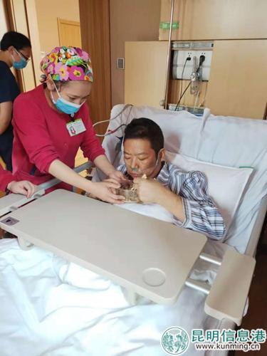 患者轉(zhuǎn)入普通病房 患者轉(zhuǎn)入普通病房