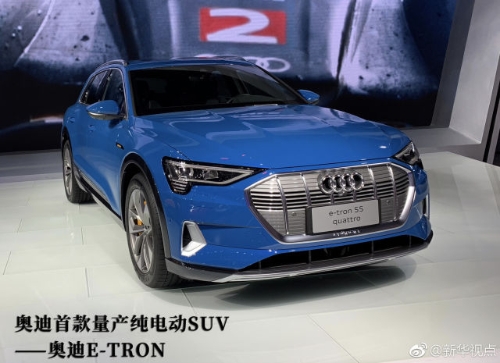 e922fefe3df64b8e977ab8cedd240c87.jpeg@640w_1e_1c_80Q_1x