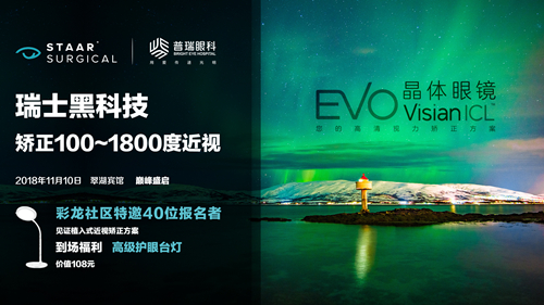 微信圖片_20181105144939