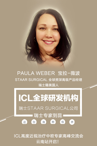 微信圖片_20181107153018