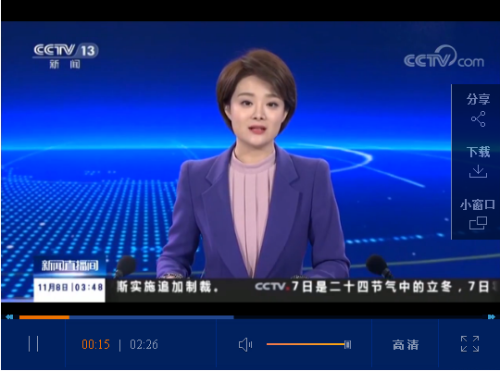 點(diǎn)擊觀看視頻 點(diǎn)擊觀看視頻