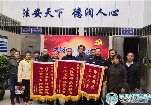 1108_1_副本 1108_1_副本