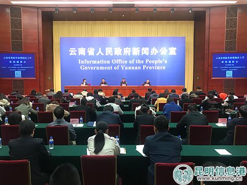 云南省黃標車治理淘汰工作新聞通報現(xiàn)場。記者俞逍 攝