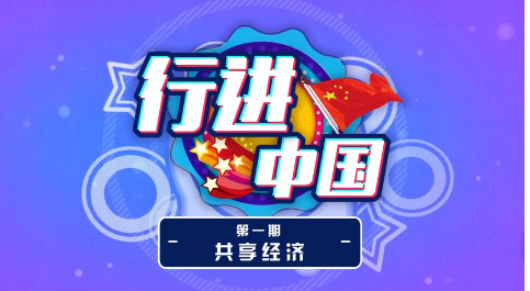 微信截圖_20181109120954