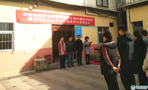 微信圖片_20181109152518_副本 微信圖片_20181109152518_副本