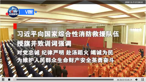 QQ截圖20181109172659 QQ截圖20181109172659