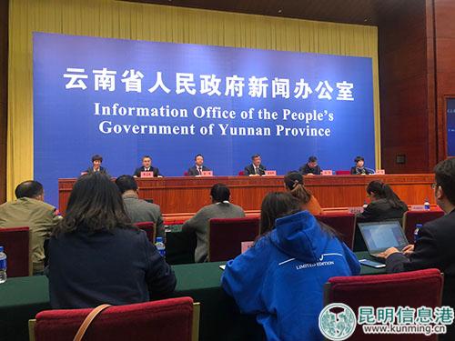 微信圖片_20181109182403 微信圖片_20181109182403