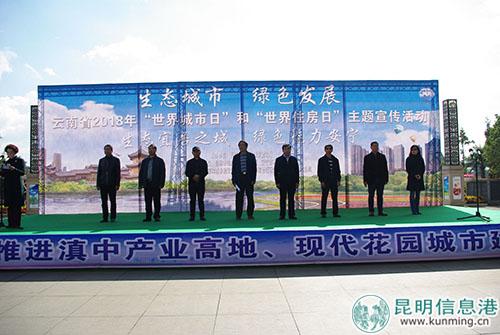 活動現(xiàn)場。