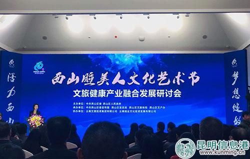 研討會(huì)現(xiàn)場(chǎng)。