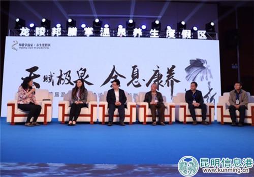 mmexport1541767610871_副本 mmexport1541767610871_副本