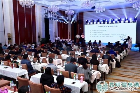 mmexport1541767716149 mmexport1541767716149