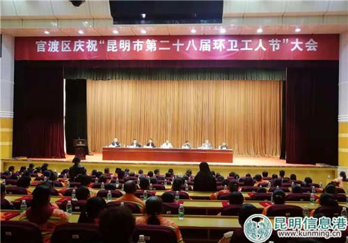 慶祝會現(xiàn)場_副本