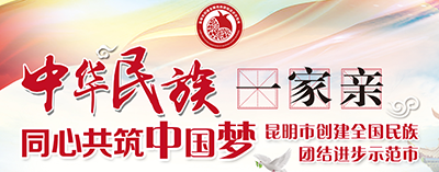 點擊進(jìn)入專題 點擊進(jìn)入專題