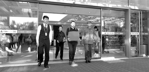 20181110A04_res15_attpic_brief