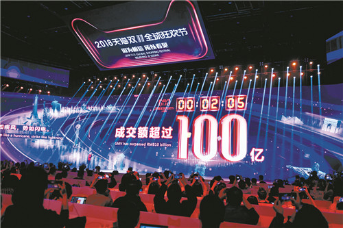 XxjpsgC000006_TPPFN1A001