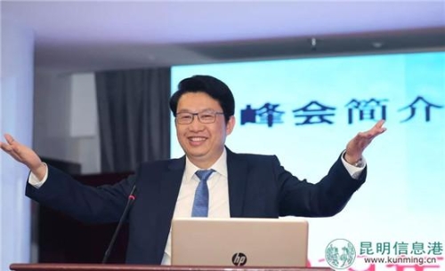 緬甸工商聯(lián)秘書(shū)長(zhǎng)U Aye Win