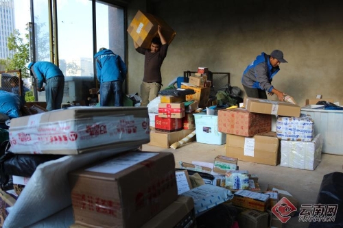 00300191043_364ef111 00300191043_364ef111