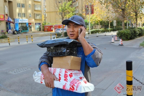 00300191053_92960f3d 00300191053_92960f3d