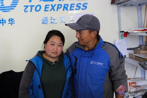 00300191057_12544725 00300191057_12544725