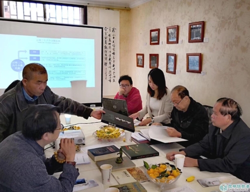 微信圖片_20181112095801