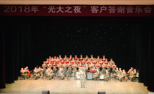 微信圖片_20181112151114