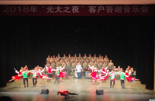 微信圖片_20181112151119