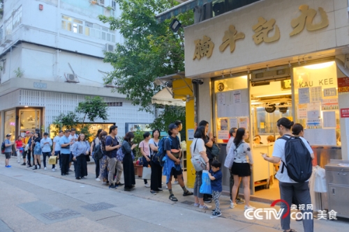 微信圖片_20181112151115 微信圖片_20181112151115