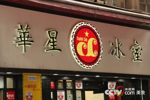 微信圖片_20181112151133 微信圖片_20181112151133