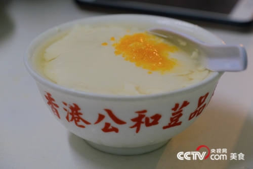 微信圖片_20181112151230 微信圖片_20181112151230