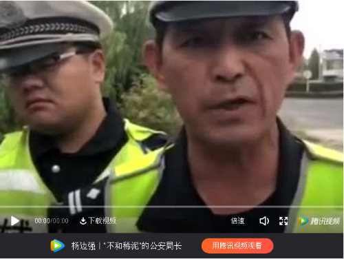 點(diǎn)擊觀看視頻 點(diǎn)擊觀看視頻