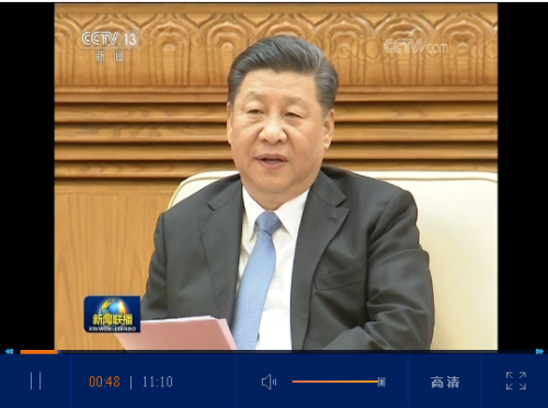 點(diǎn)擊觀看視頻 點(diǎn)擊觀看視頻