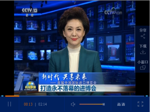 點(diǎn)擊觀看視頻 點(diǎn)擊觀看視頻