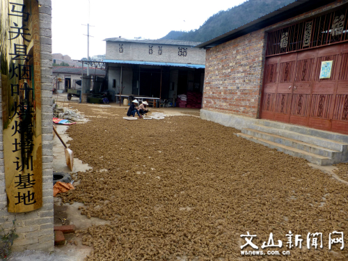 20181112105131497 20181112105131497