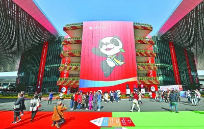 國(guó)際社會(huì)高度評(píng)價(jià)進(jìn)博會(huì):開(kāi)放的中國(guó) 共贏的世界 國(guó)際社會(huì)高度評(píng)價(jià)進(jìn)博會(huì):開(kāi)放的中國(guó) 共贏的世界