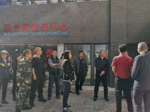 調(diào)研現(xiàn)場。 調(diào)研現(xiàn)場。