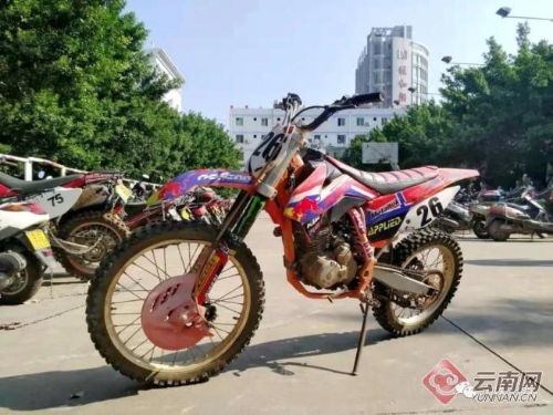 00300194246_0320892b 00300194246_0320892b