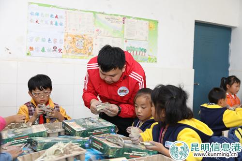 微信圖片_20181112162751