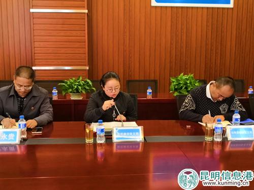 微信圖片_20181112163235