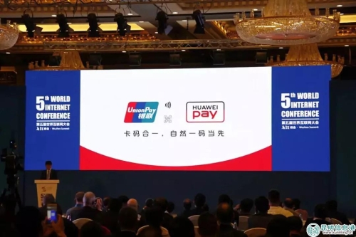 微信圖片_20181114170114 微信圖片_20181114170114