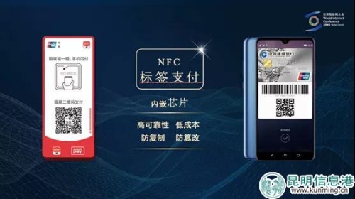 微信圖片_20181114170117 微信圖片_20181114170117