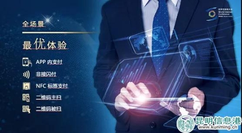 微信圖片_20181114170119 微信圖片_20181114170119