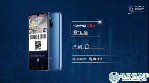 微信圖片_20181114170124 微信圖片_20181114170124