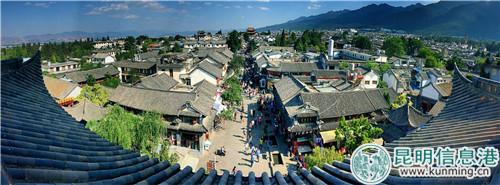 大理古城1 大理古城1