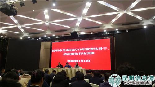 圖片:培訓(xùn)班現(xiàn)場(chǎng) 圖片:培訓(xùn)班現(xiàn)場(chǎng)